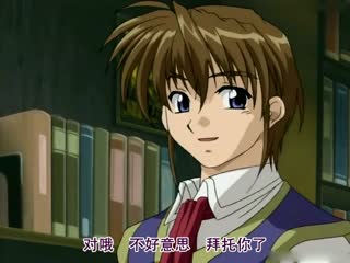 [H無碼]Wind of Ebnbourg エーベンブルグの風 第二章「裡切りと嫉妬の海へ」