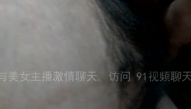 1体重200斤巨乳大妈