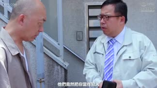 NSPS-931THE 和姦～被侵犯的男人弄得瘋狂的妻子 6