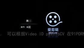 黑丝莫提替我足交感受到了她的肌肤