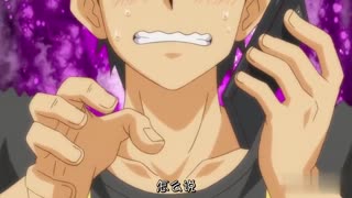 むち無知ッ強制成長中っ!!!Growth.1カラダは大人っ!中身は