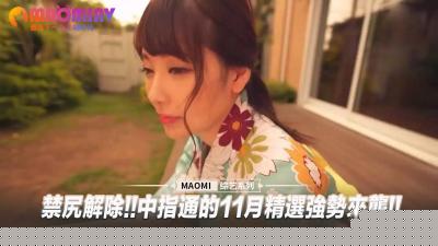 蜜桃臀解放！11月精选高潮合集 中指挑逗极致诱惑强势来袭