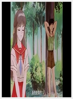 同级生 夏の终わりに 1 「田中美沙」