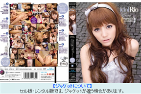 IPTD-507隔壁的姐姐是超级偶像Rio