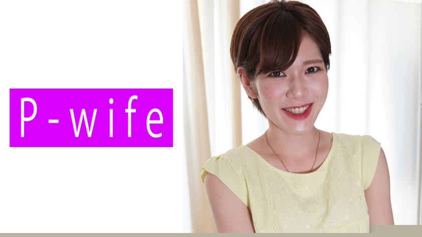 【莱拉】人妻出轨实录 811PWIFE-803 被开发到呻吟不断的禁忌快感