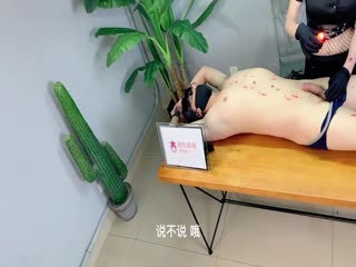 【免费】女搜查官特殊手段
