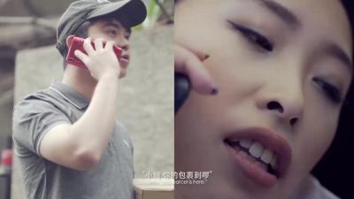 上门快递员的秘密服务 深夜包裹暗藏激情配送