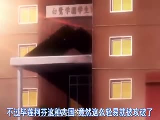 【卡通馆】炎の孕ませ同級生 第1話 野望のはじまり 高清中文字幕