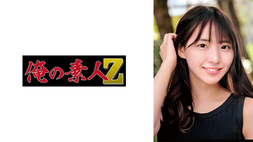 [230ORECO-681] 超絶人妻の絶頂！律の肉体激震セックス～寝取られ快感に堕ちる人妻の淫らな喘ぎ