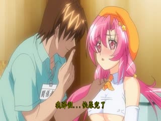 强暴!强暴!强暴!Rape！Rape！Rape！Vol.03连锁的疯狂DG-211