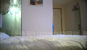 初中英语老师精华版