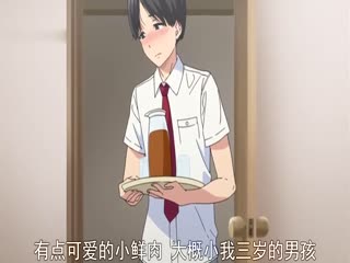 dongman#放学后的资优生 2 62qnbm050