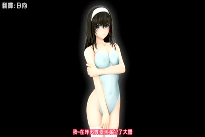 清纯系アイドル2股间节柔软の激痛に呜咽