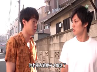 【水果派】田舍の夏