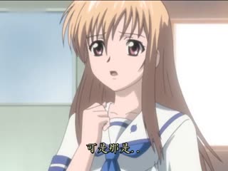 借钱姊妹第二章违背契约的可怜奴隶DG-096