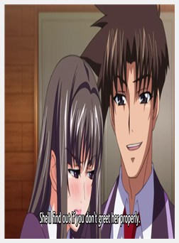 比基雅库Seido Kaichou Ai