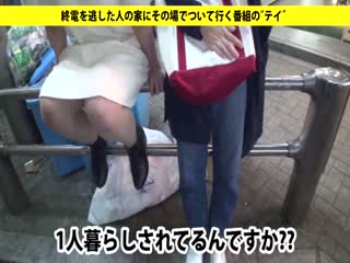 277DCV-009 case.10 體験人數400人！超肉食系痙攣ヤリマンギャルは毎日SEXがしたい