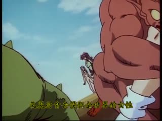 淫兽学园La☆BlueGirl大全DV-068