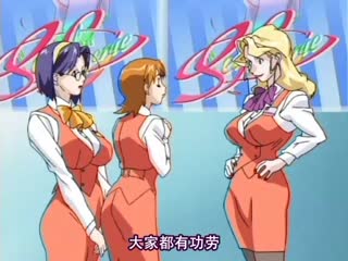 內衣辦公室3(000230.000-002928.43