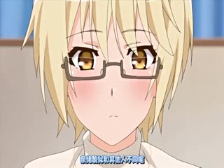 スケ学園 下巻 目指せ！ハーレムエン [中文字幕]