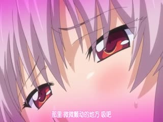 Brandish第2話勇者退治しちゃいます