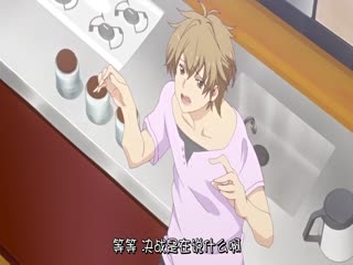 dongman#ばくあね2 弟いっぱいしぼっちゃうぞ！ THE ANIMATION