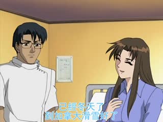 dongman#淫獄病棟 前編