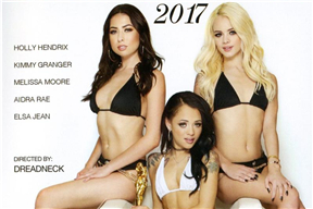 Teach Me To Squirt 2017