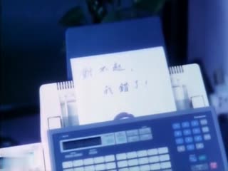 lunli#舞男情未了