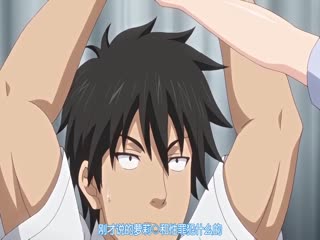 大家さんお家賃6突き目妖しい踊りで悪霊祓い！