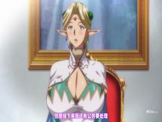 桜都字幕组OVA巨乳エルフ母娘催眠2-2022.1