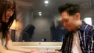 PED-003短短6小時2人獨處…結果，做愛9發。 若宮穗乃