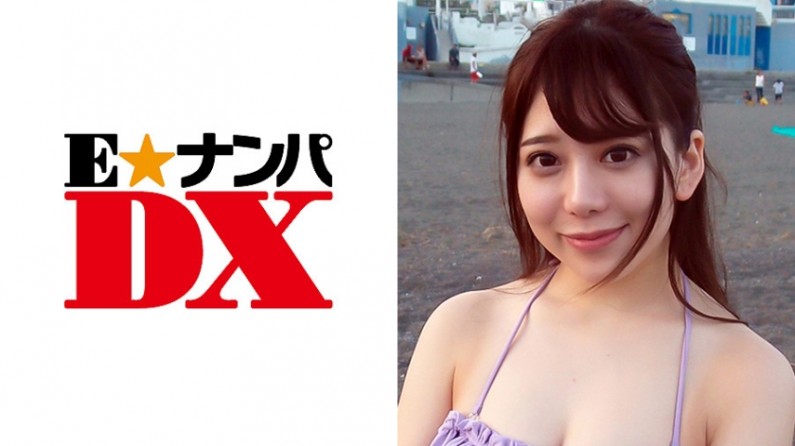 285ENDX257 みさとさん 20歳 インキニ女子大生 【チな素人】..