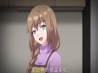 我对姪女出手的理由第四天他得到她们的那一天h_234acmdp1016