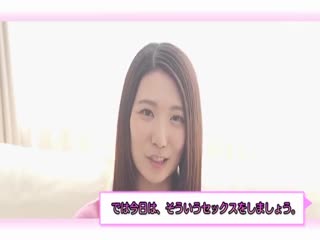 PRED-162_A 祝！デビュー2周年 美しすぎるレズ解禁！！ 山岸逢花 Part 1