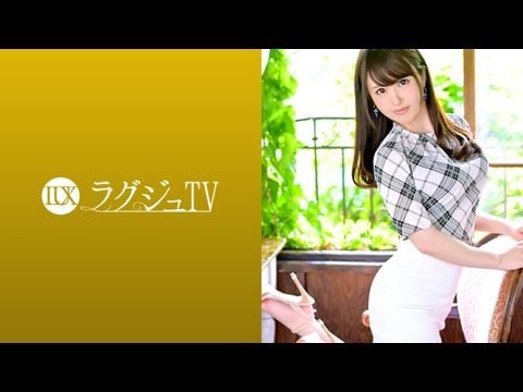 259LUXU-1136 ラュTV 1120 『前の彼氏ではイケなくて…』本物のセックスとは…。中イキの快感を味わいたいお姉様が登場。押し寄せる快感を前に期待以上のエンレス絶頂セックス！1