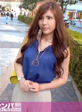 200GANA-2347 营业的美女姐姐