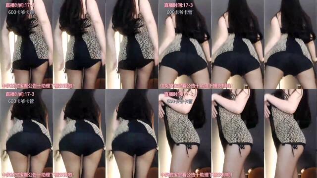 虎牙主播 性感主播 映秀美哥 電視獎勵微信千元定制 福利 (2)