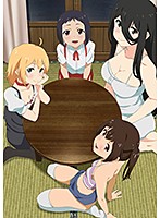 都市伝説シリー 其の陸 集結！エロカワ怪異