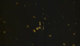 浴室大战隔壁人妻