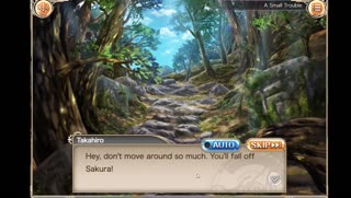 Mio Kisaki H-Scene (Kamihime Project X Walkure Romanze)