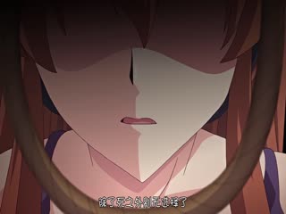 【中文字幕】メンヘラ歩理のヤまないおねだり ～ ヘッドホンは はずせない ～ 1stシングル. 売れない元アイドル大ピンチ！ エッチで良い曲作ります！編