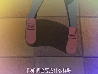 dongman#俺が姪（かのじょ）を○す理由（わけ） 三日目 彼女が心を閉ざした日