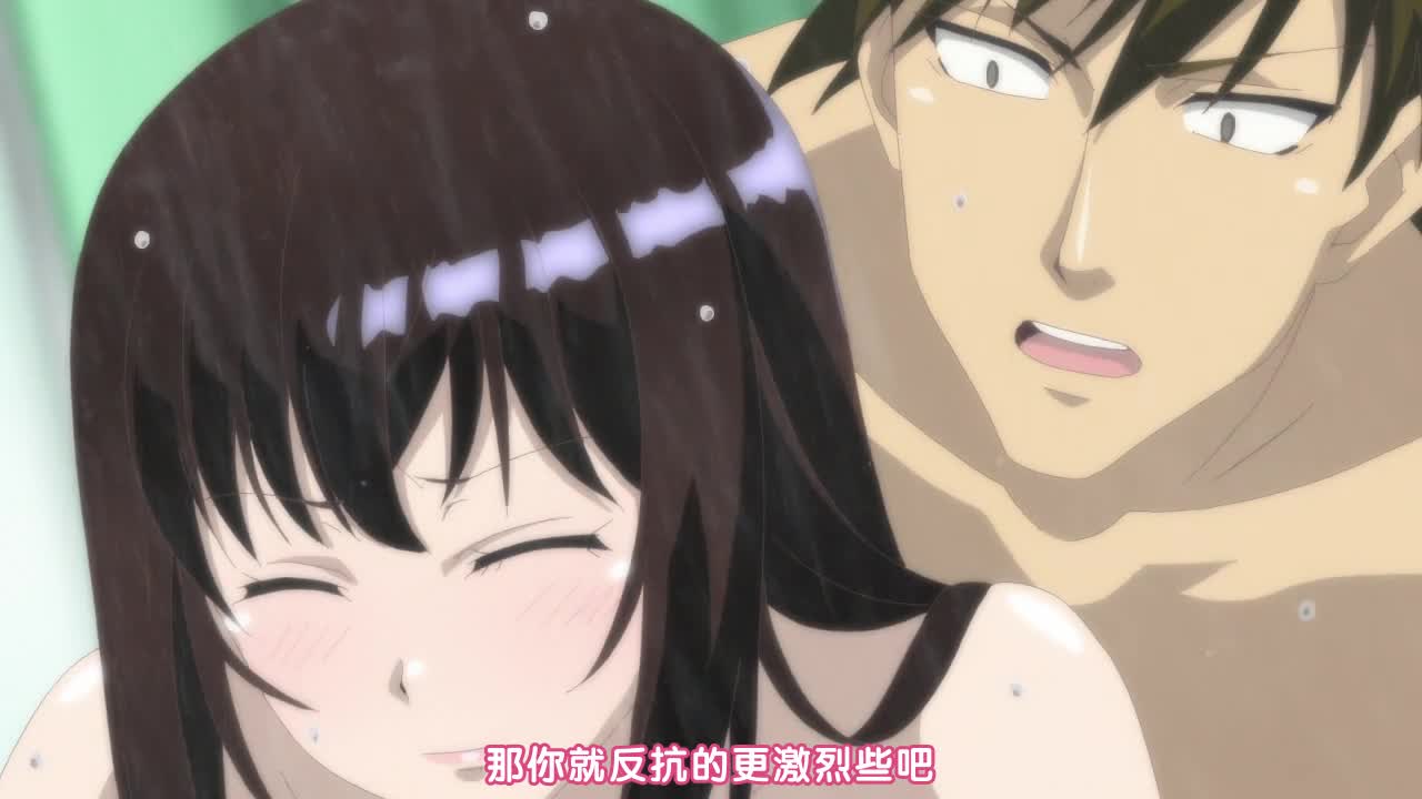 天降女子!～女孩子從2樓…掉了下來! 未刪減版-4