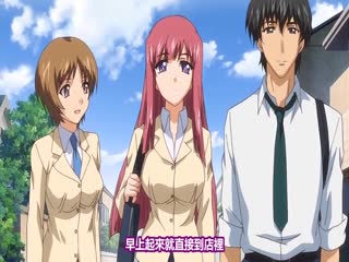 凌辱ファミレス调教メニュー 下巻 「妹-萌美」