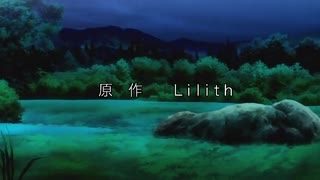 淫荡的王子与公主