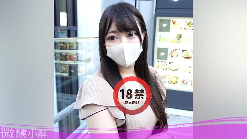 FC2PPV『無修正』Ｆcupちゃんと凄絶の90分物語！！経験が少なくて実はぶっ..も！大學とバイトで家庭教師してます《