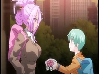 Cherry＆GAL&rsquo;s&uarr;&uarr; Episode2 采草莓 KMEG-031