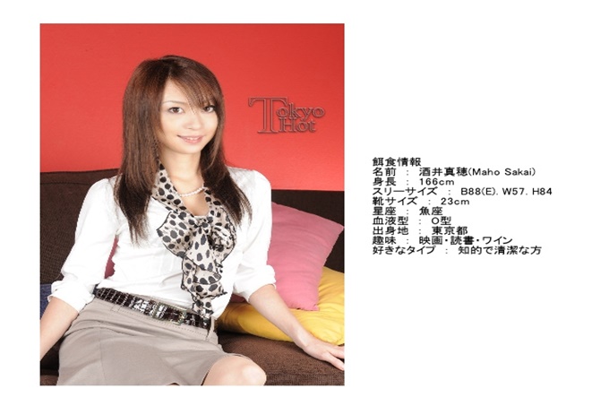 bt生意気モデル轮奸汁浊天诛