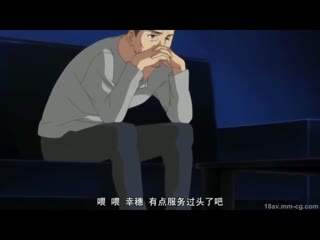 [H無碼]人妻交姦日記 前編